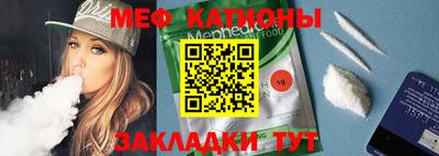 mix Малоярославец
