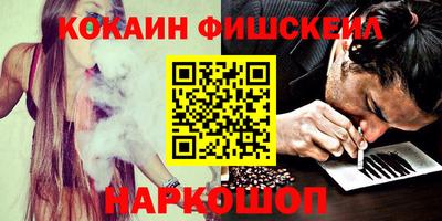 герыч Мариинск