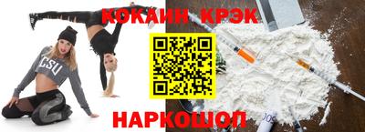 mix Малоярославец