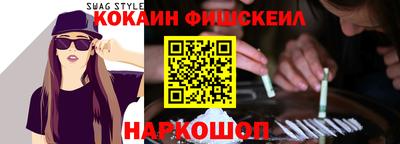 mix Малоярославец