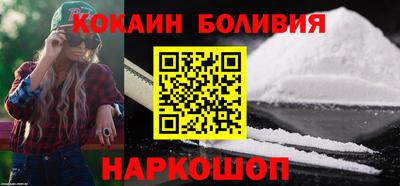 mix Малоярославец