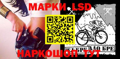 mix Малоярославец