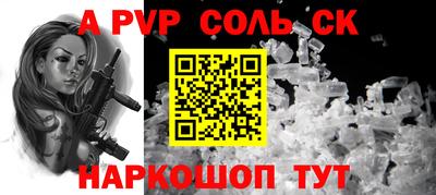mix Малоярославец