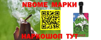 mix Малоярославец