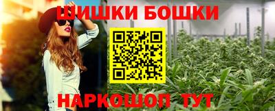mix Малоярославец