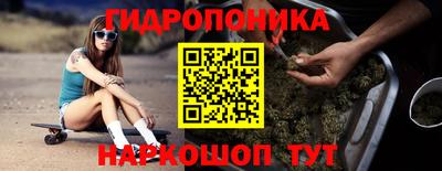 mix Малоярославец