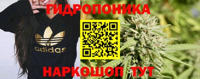mix Малоярославец