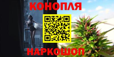 герыч Мариинск
