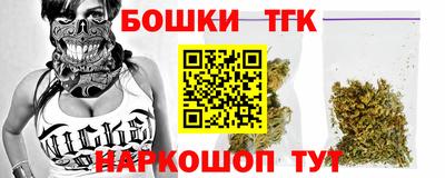 mix Малоярославец