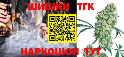 mix Малоярославец