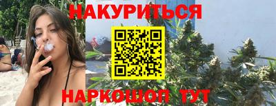 герыч Мариинск