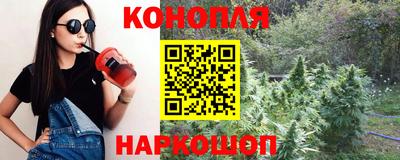 spice Малгобек