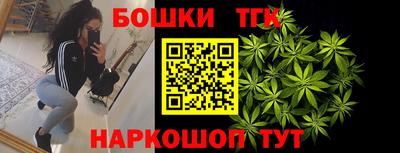 герыч Мариинск