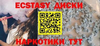 mix Малоярославец