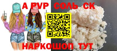 mix Малоярославец