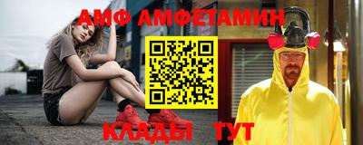 mix Малоярославец