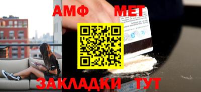 mix Малоярославец