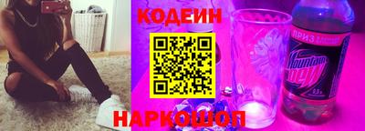spice Малгобек