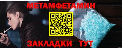 mix Малоярославец