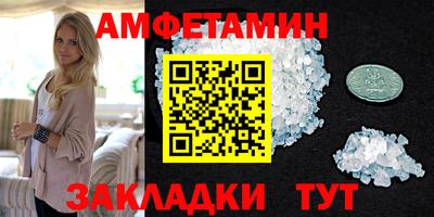mix Малоярославец