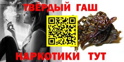 mix Малоярославец