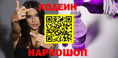 spice Малгобек